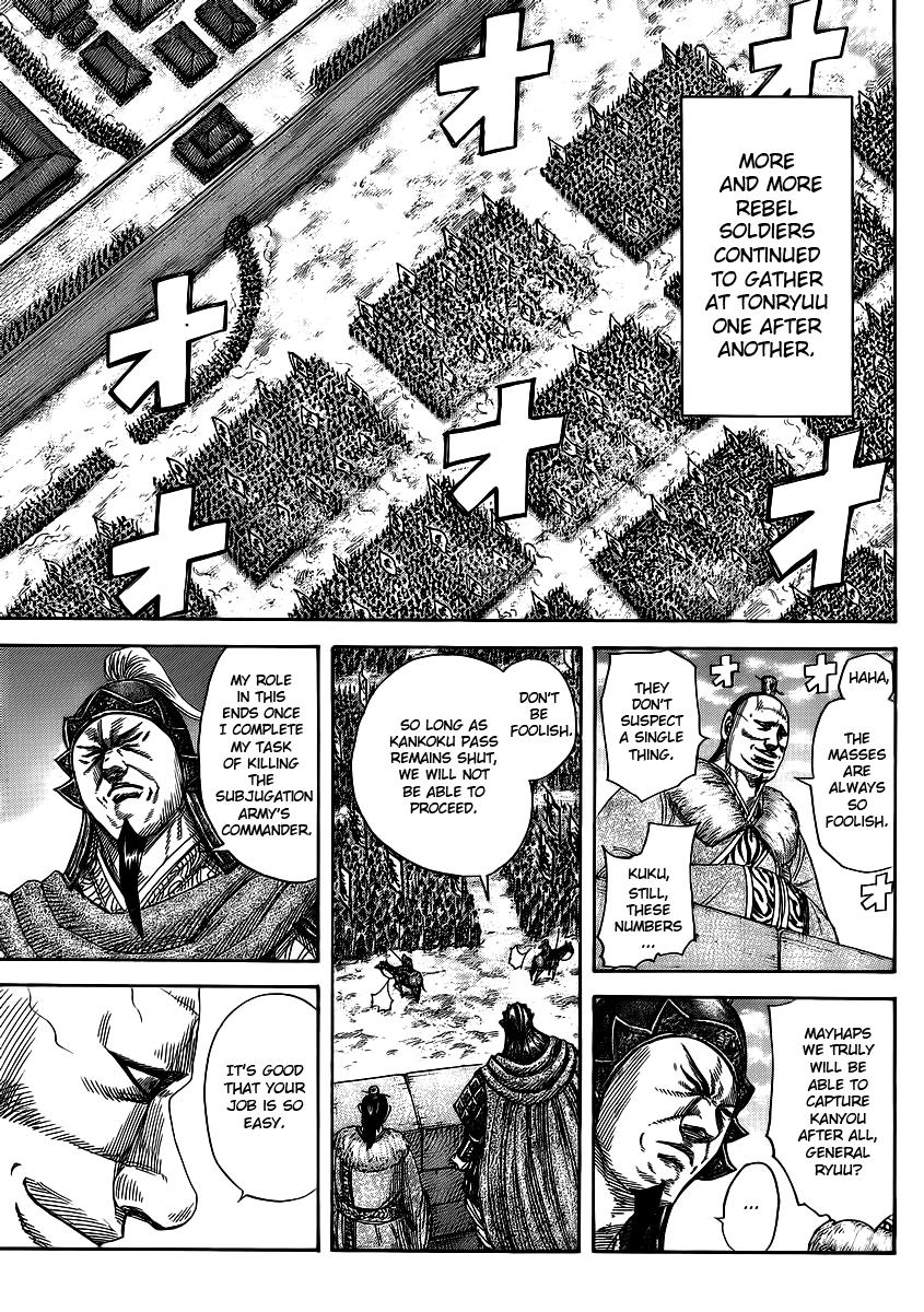 Kingdom Chapter 372 — page 6