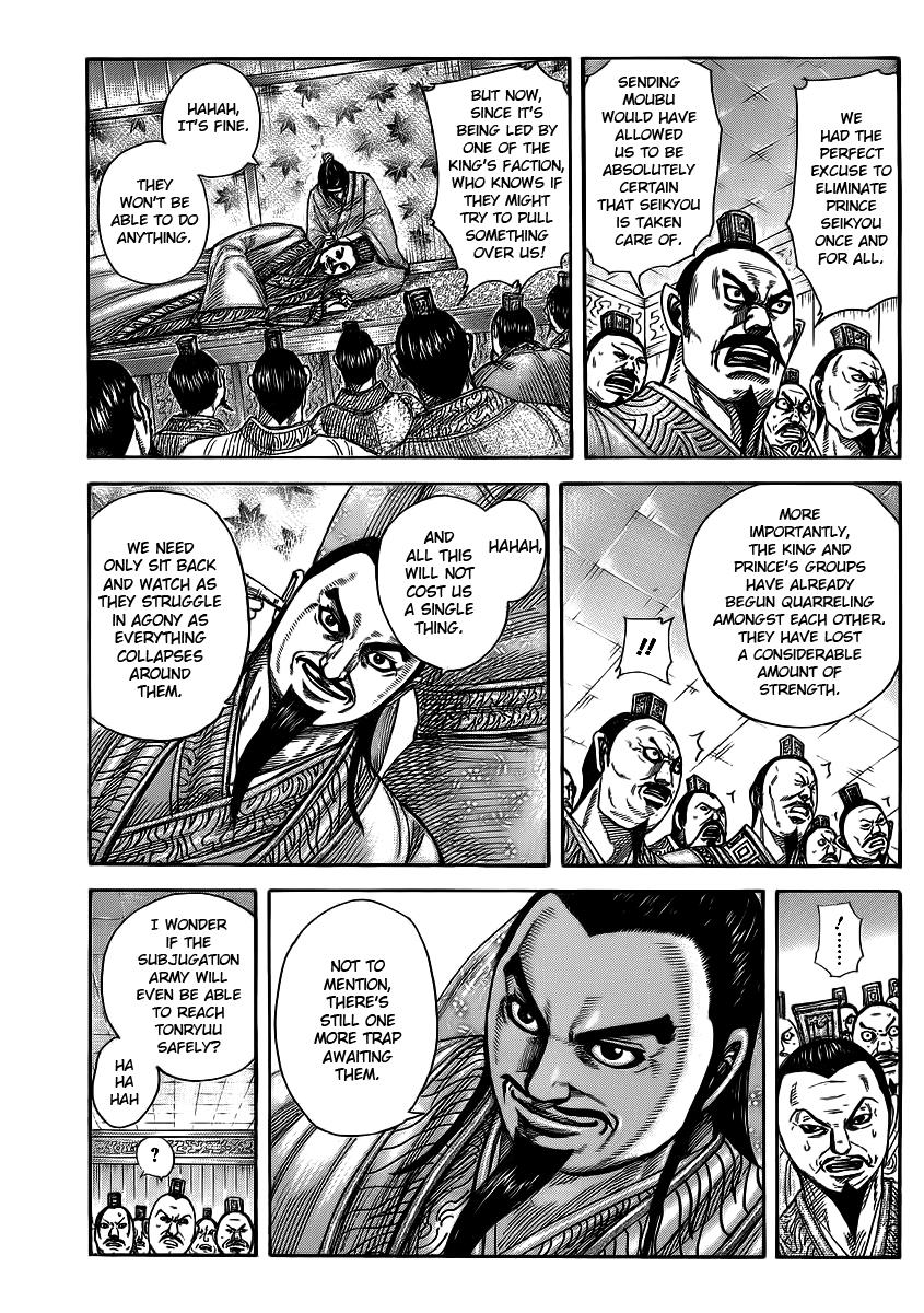 Kingdom Chapter 372 — page 8