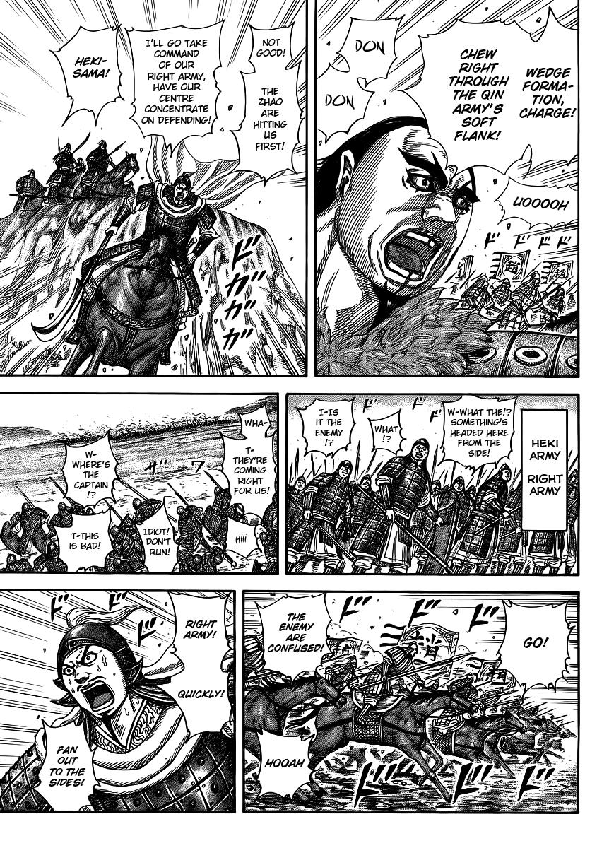 Kingdom Chapter 372 — page 12