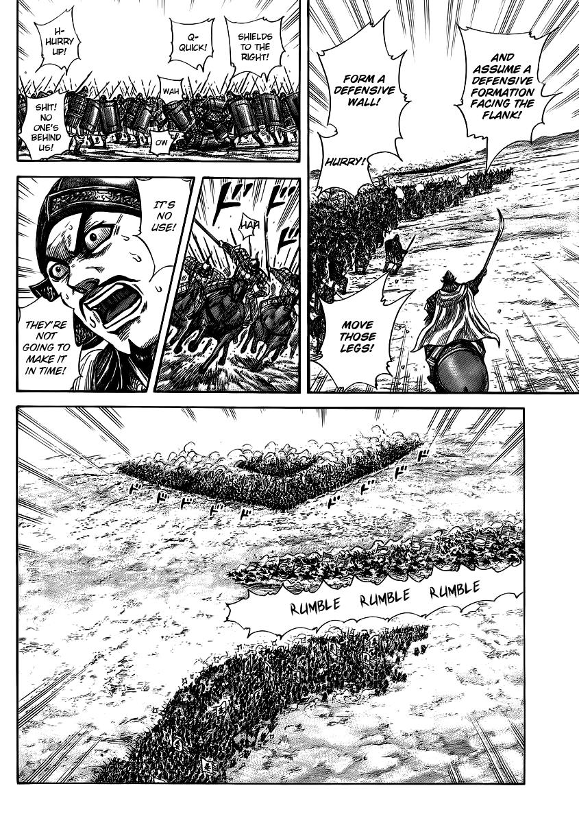Kingdom Chapter 372 — page 13