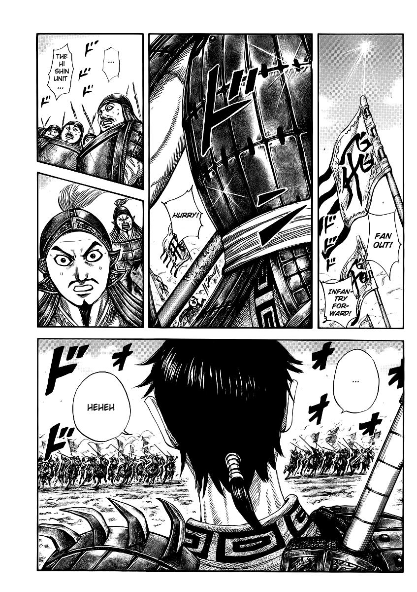 Kingdom Chapter 373 — page 2