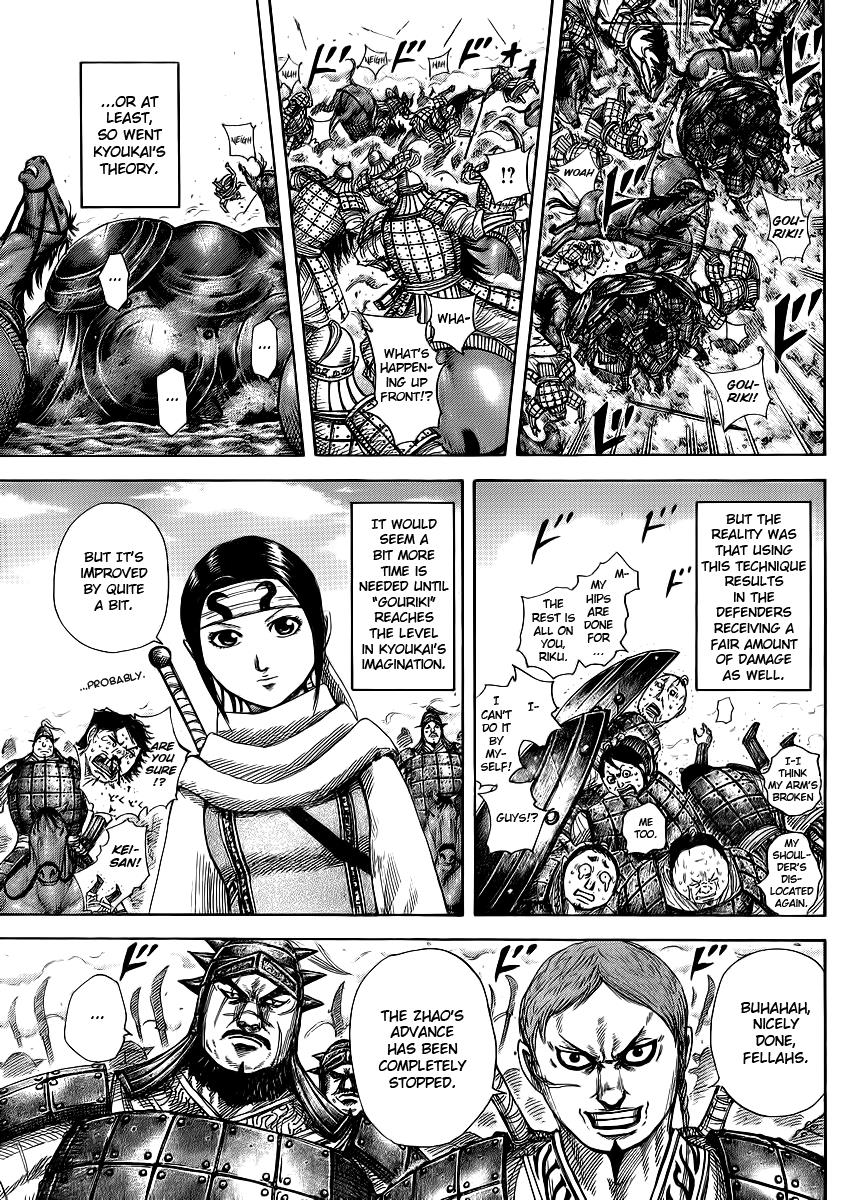 Kingdom Chapter 373 — page 6