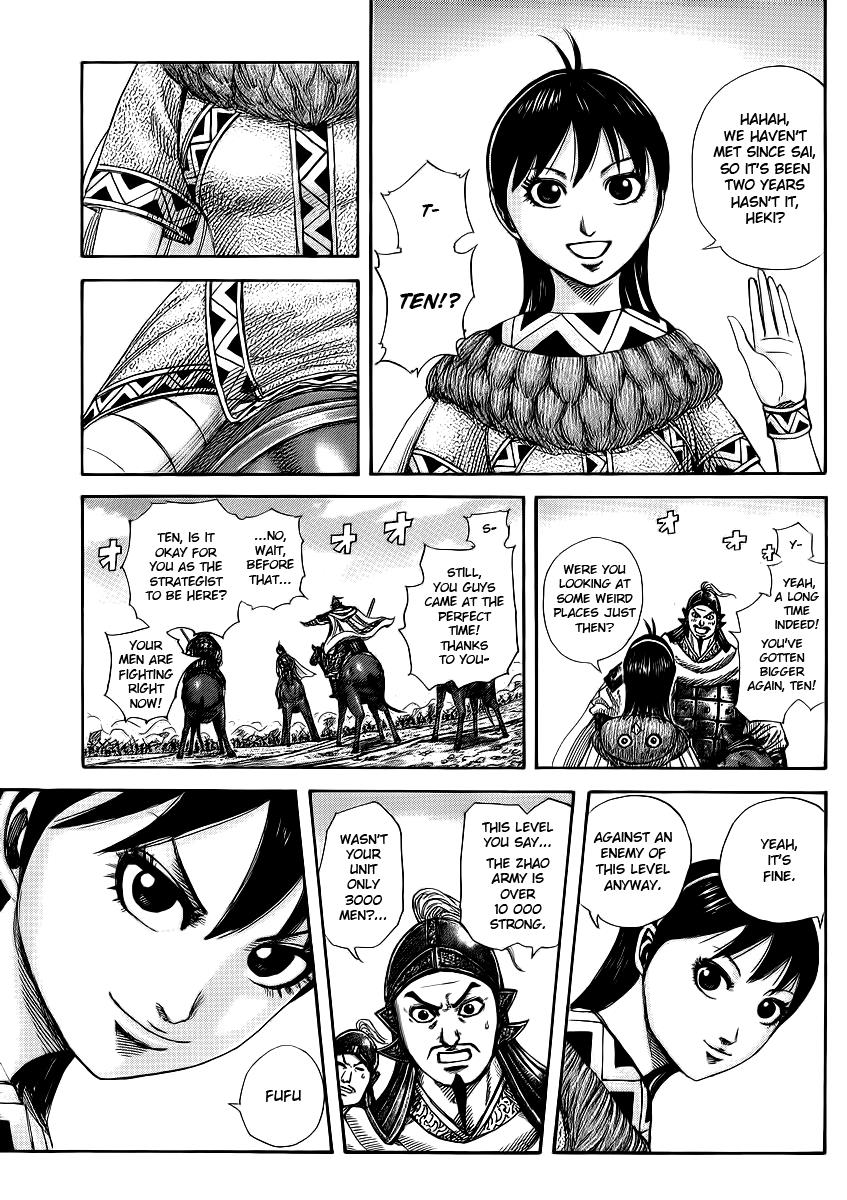 Kingdom Chapter 373 — page 8