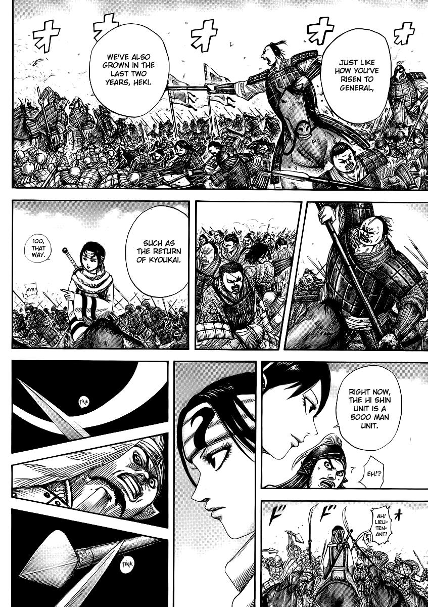 Kingdom Chapter 373 — page 9