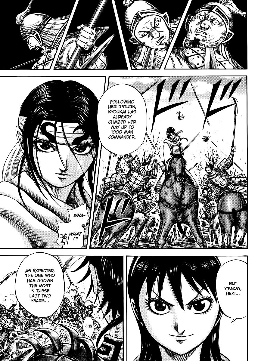 Kingdom Chapter 373 — page 10