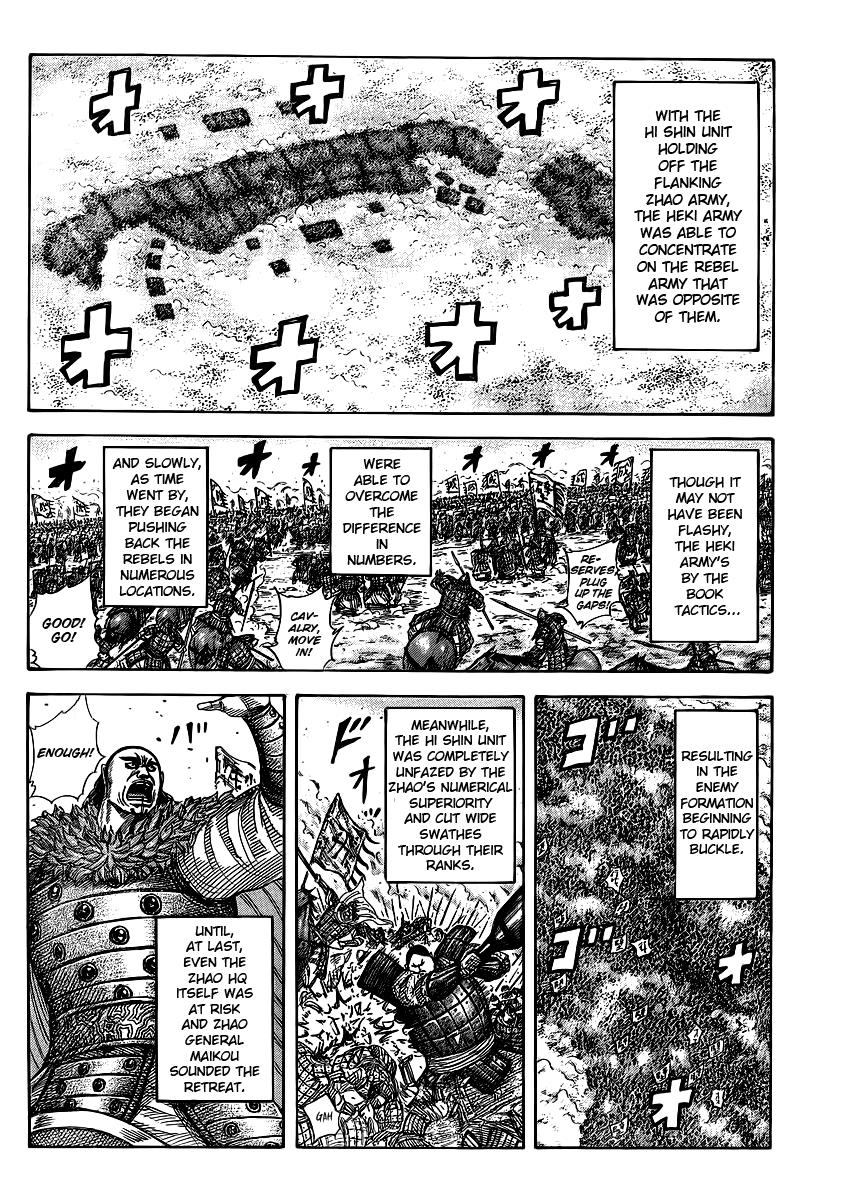 Kingdom Chapter 373 — page 14