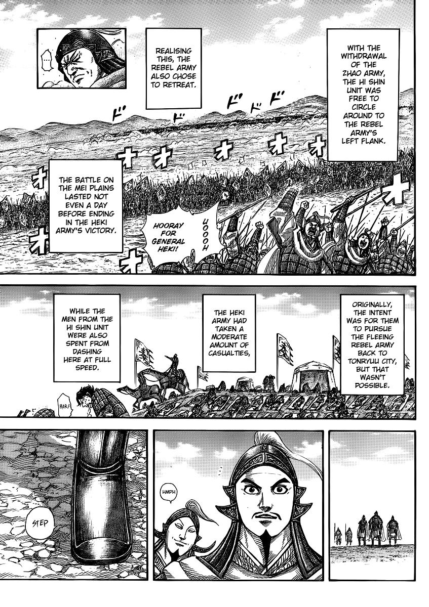 Kingdom Chapter 373 — page 15