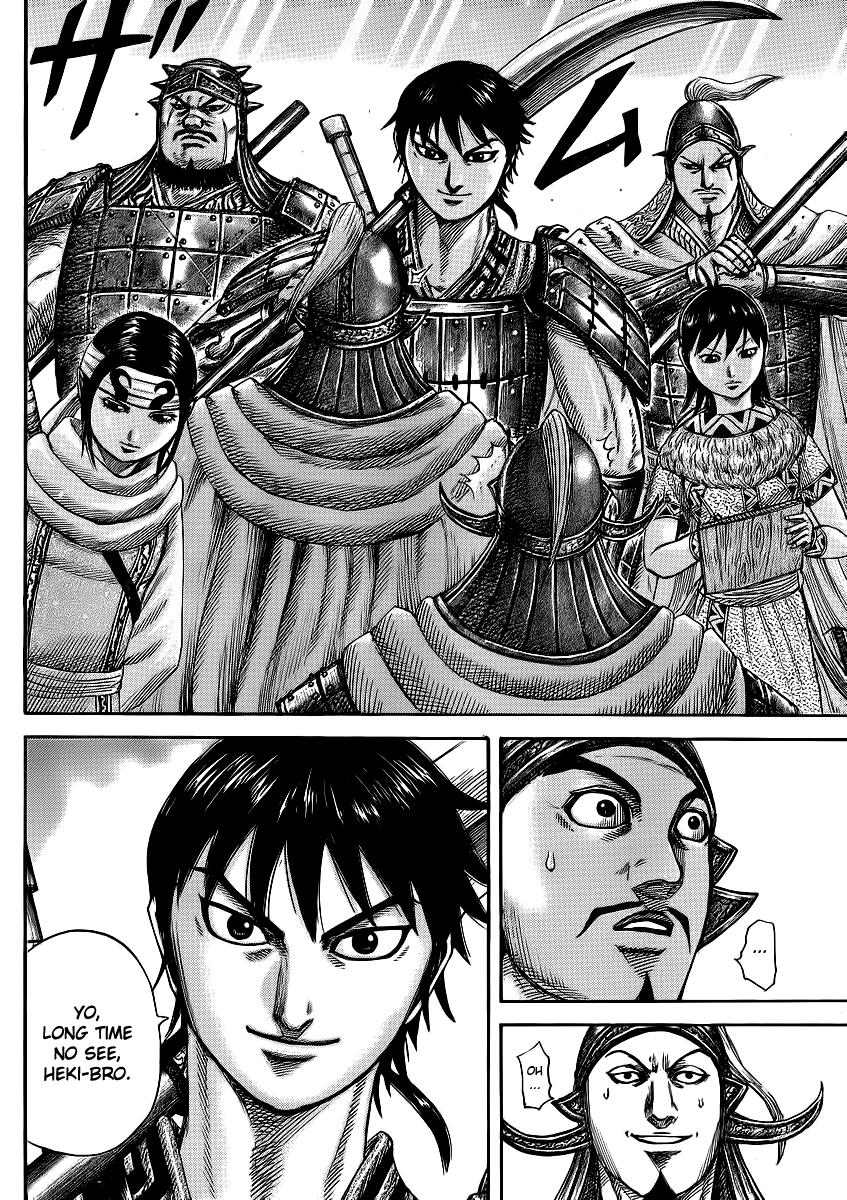 Kingdom Chapter 373 — page 16