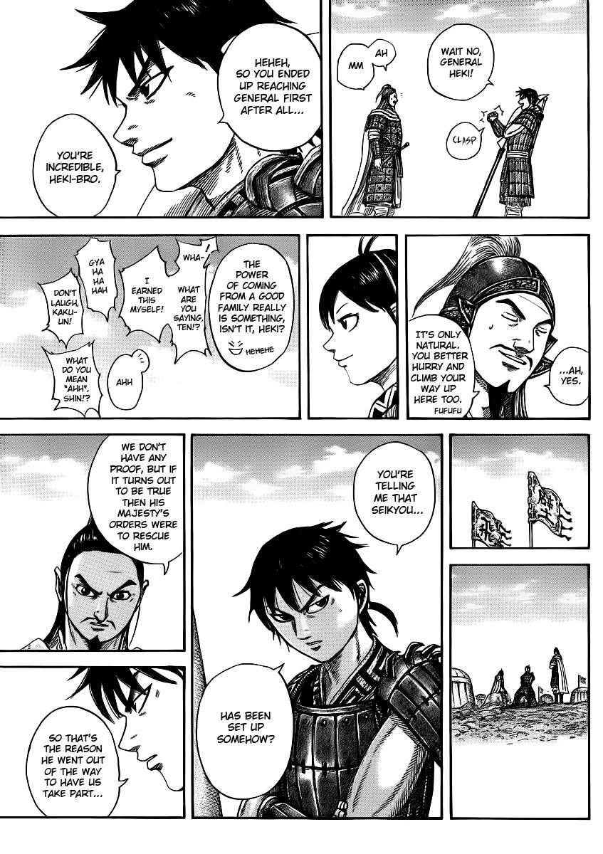 Kingdom Chapter 373 — page 17