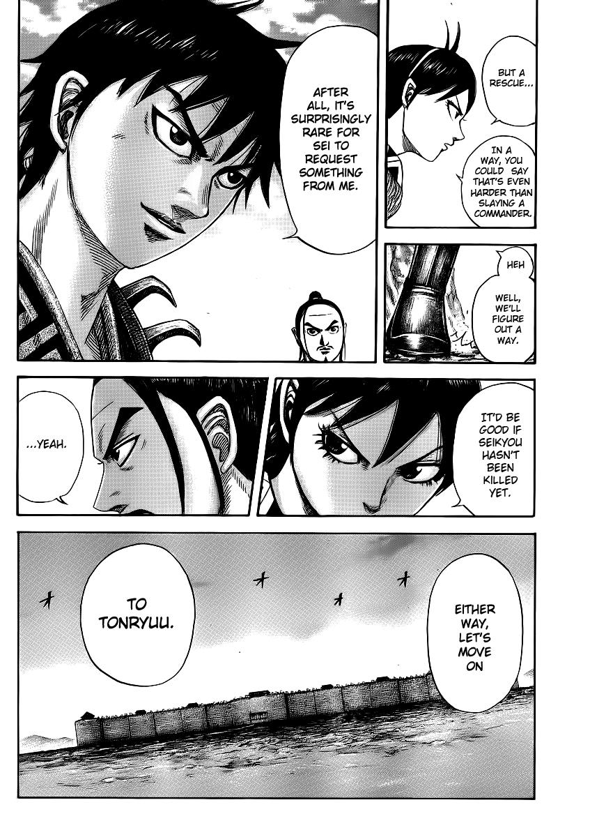 Kingdom Chapter 373 — page 18