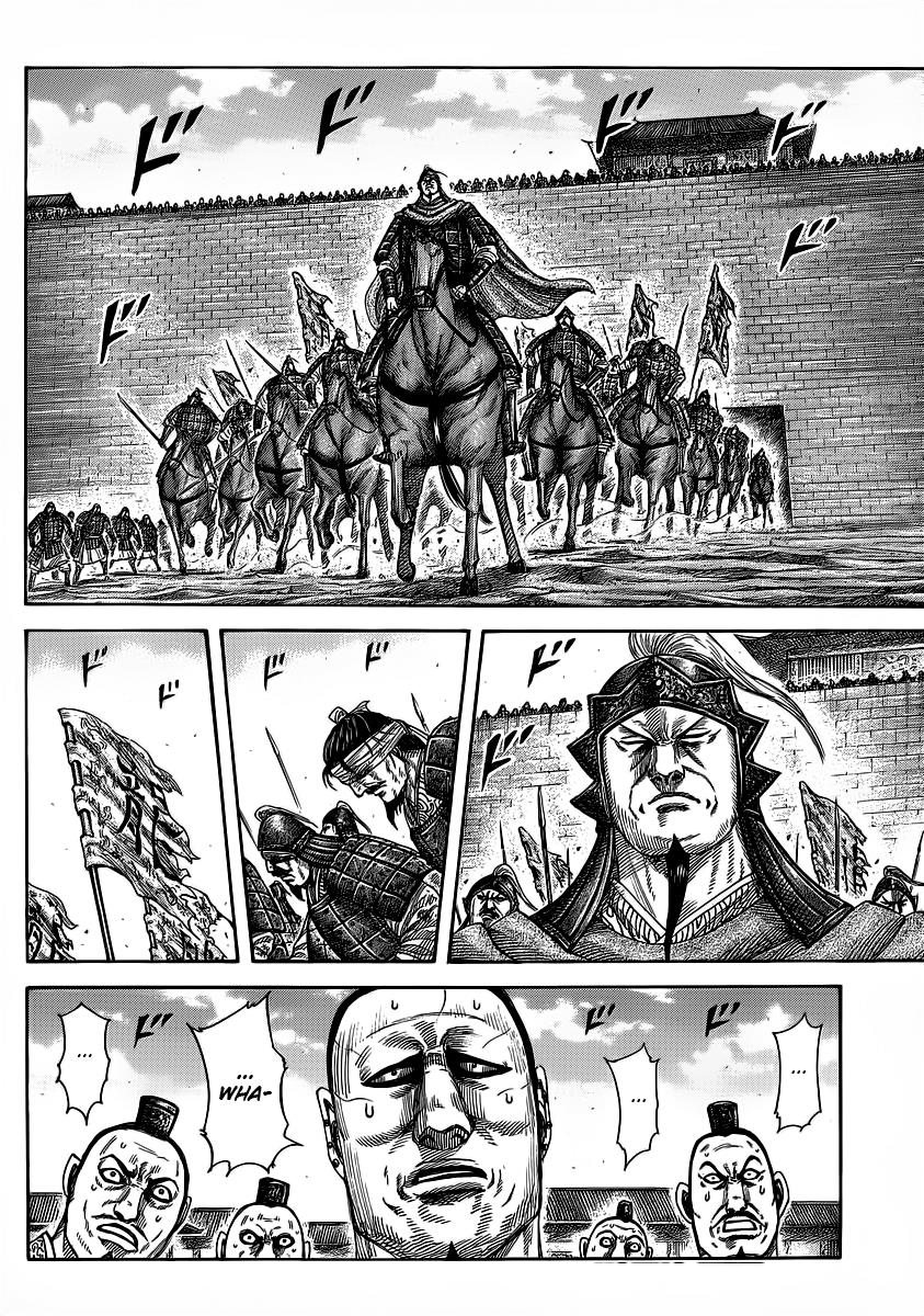 Kingdom Chapter 374 — page 6