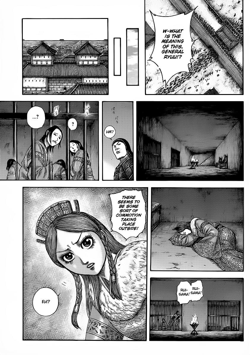 Kingdom Chapter 374 — page 7