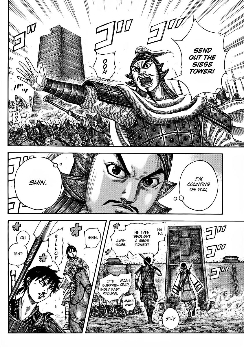 Kingdom Chapter 374 — page 9