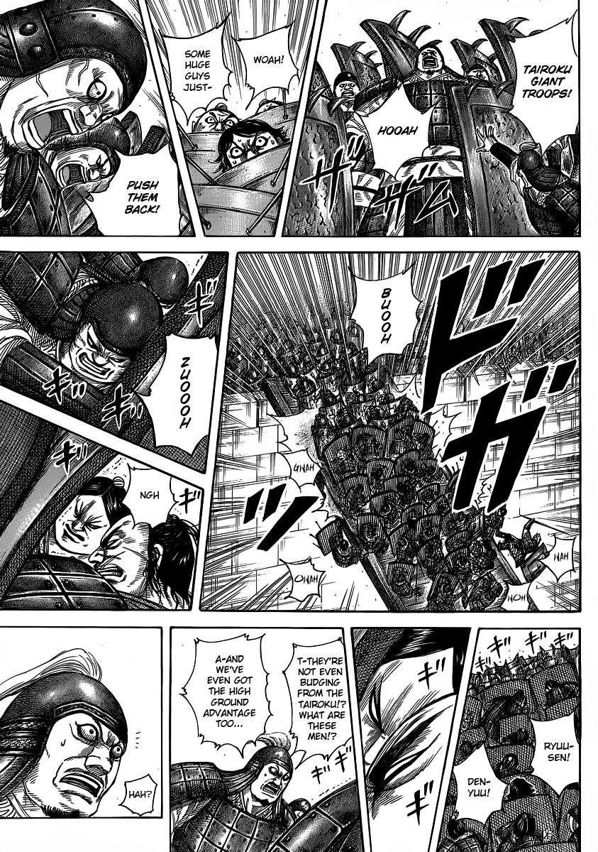 Kingdom Chapter 374 — page 16