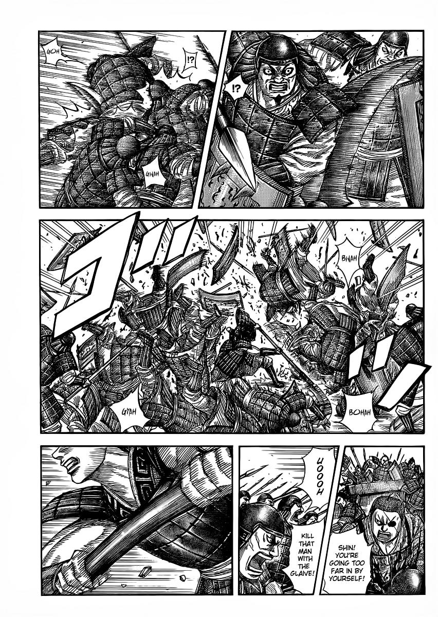 Kingdom Chapter 375 — page 1