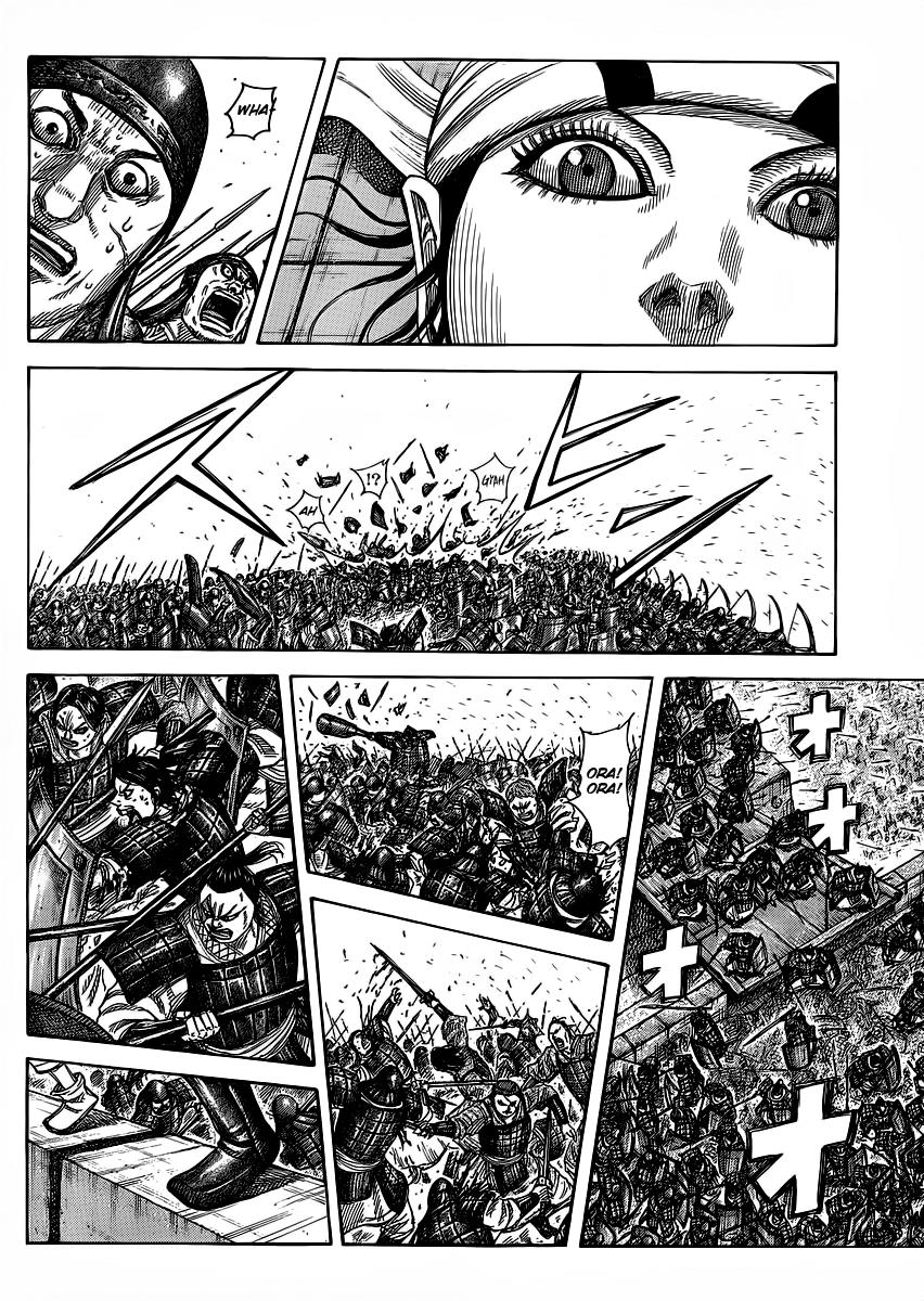 Kingdom Chapter 375 — page 4