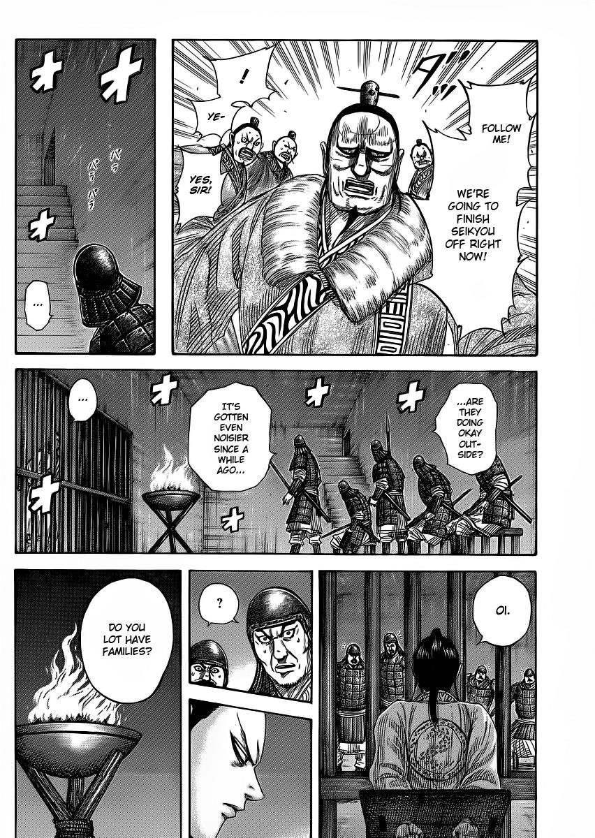 Kingdom Chapter 375 — page 6