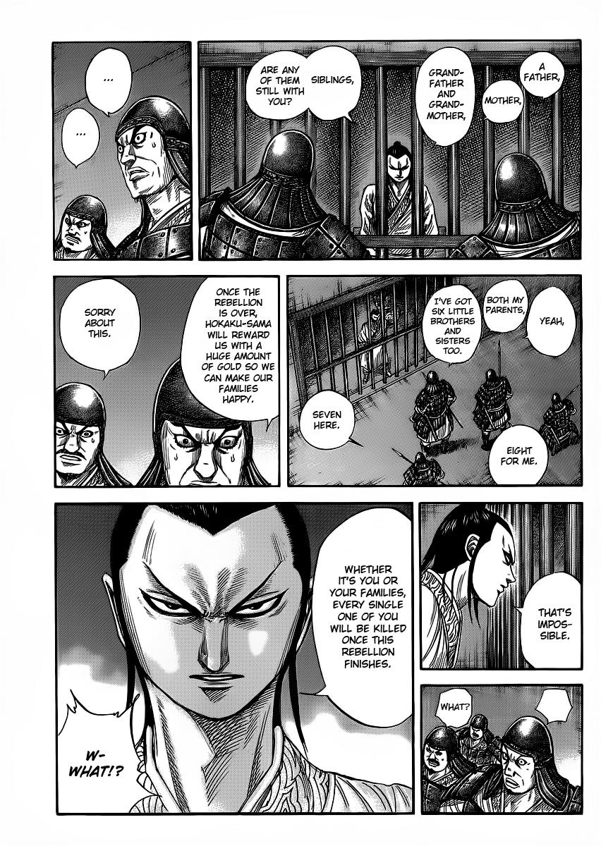 Kingdom Chapter 375 — page 7