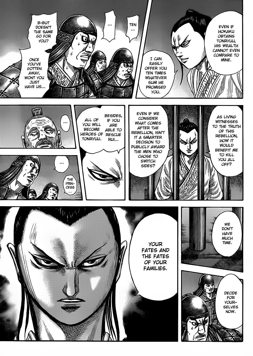 Kingdom Chapter 375 — page 9