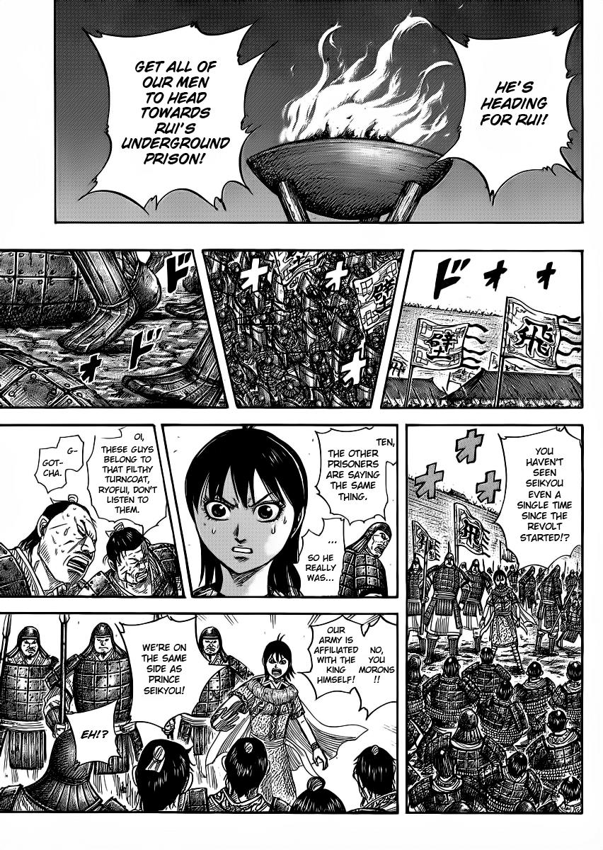 Kingdom Chapter 375 — page 11