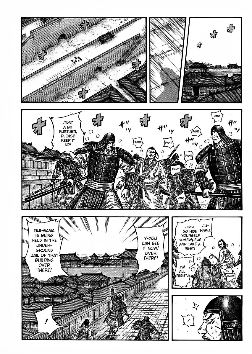 Kingdom Chapter 375 — page 13