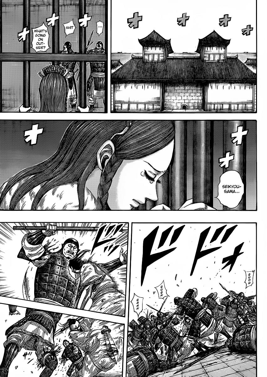 Kingdom Chapter 375 — page 15