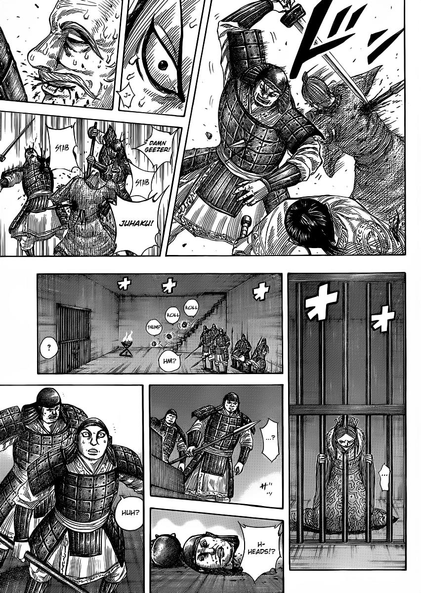 Kingdom Chapter 375 — page 17