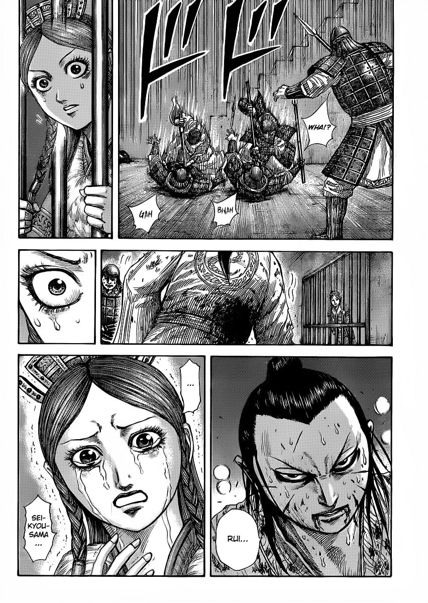 Kingdom Chapter 375 — page 18