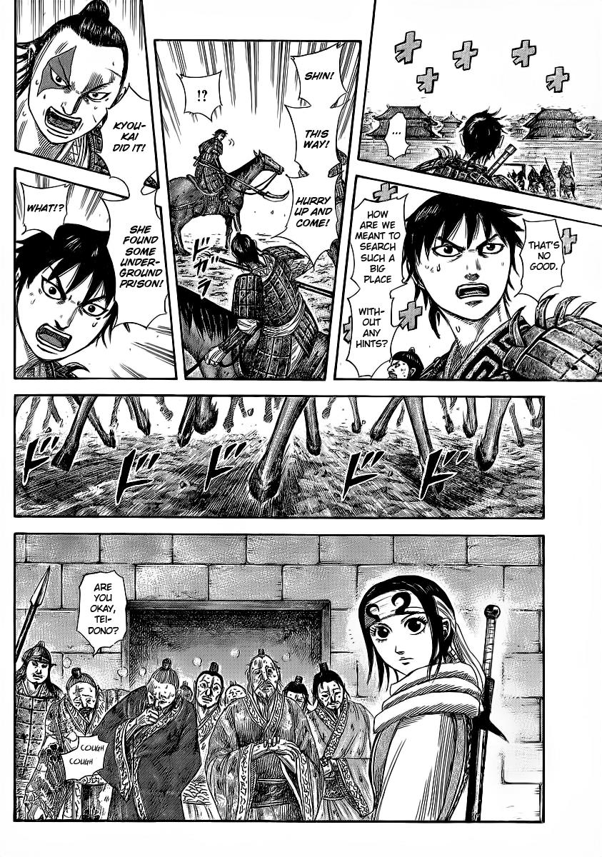 Kingdom Chapter 376 — page 7