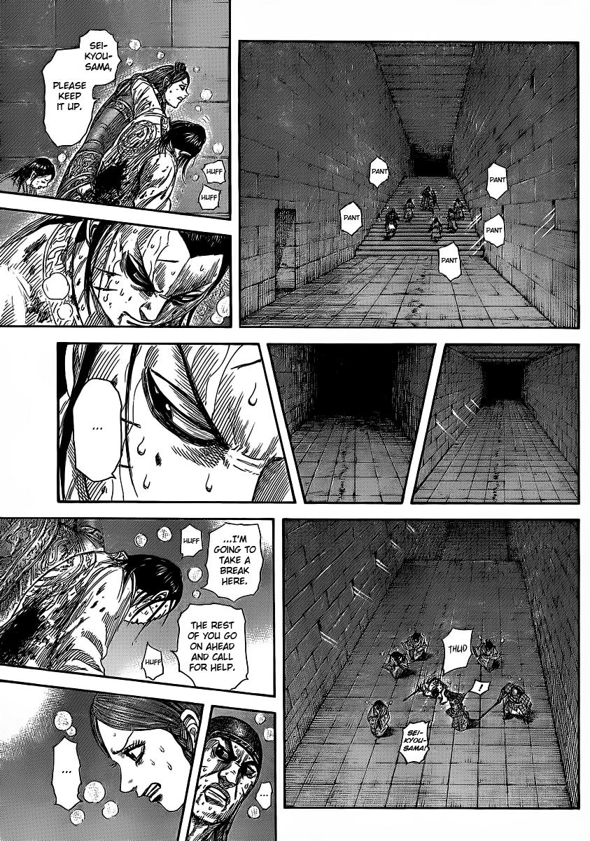 Kingdom Chapter 376 — page 10