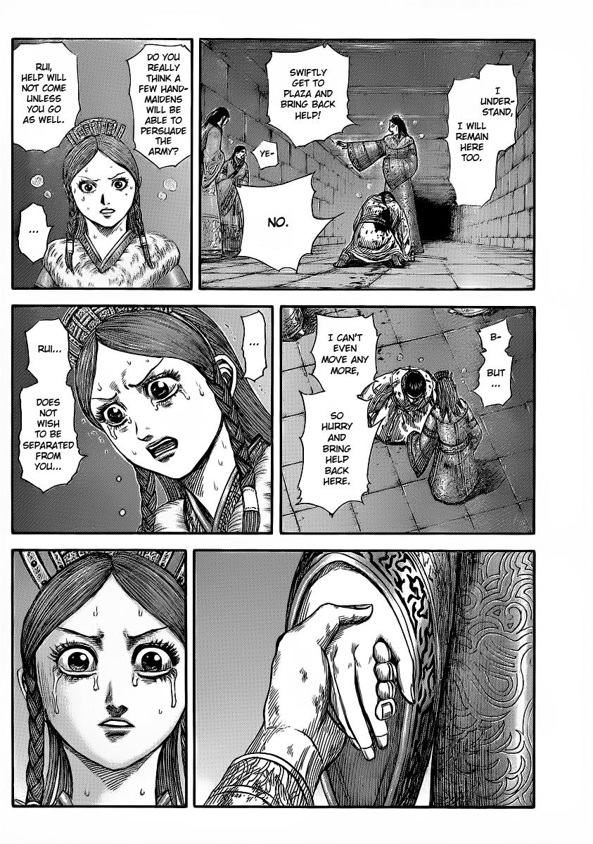 Kingdom Chapter 376 — page 11