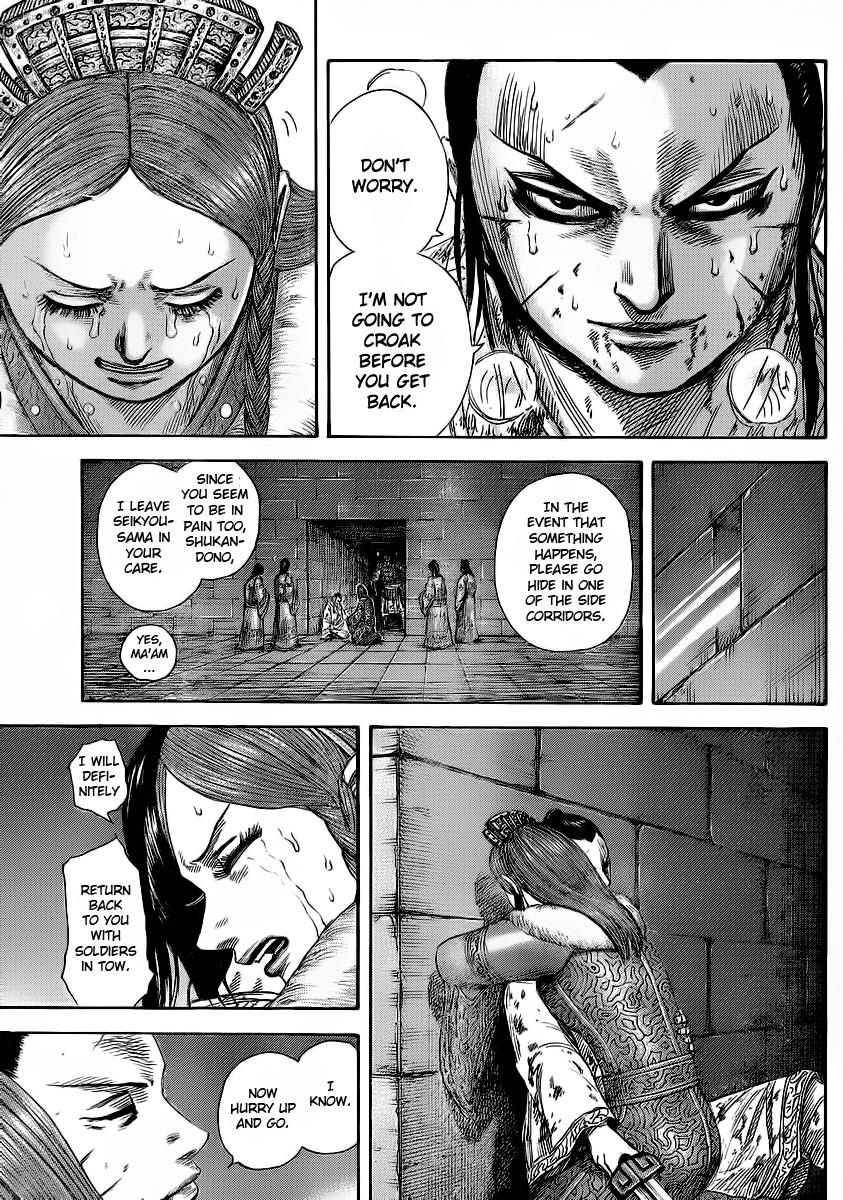 Kingdom Chapter 376 — page 12