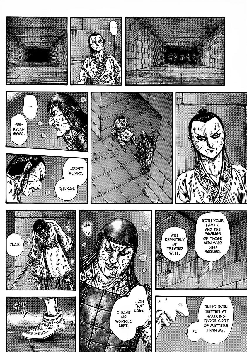 Kingdom Chapter 376 — page 13