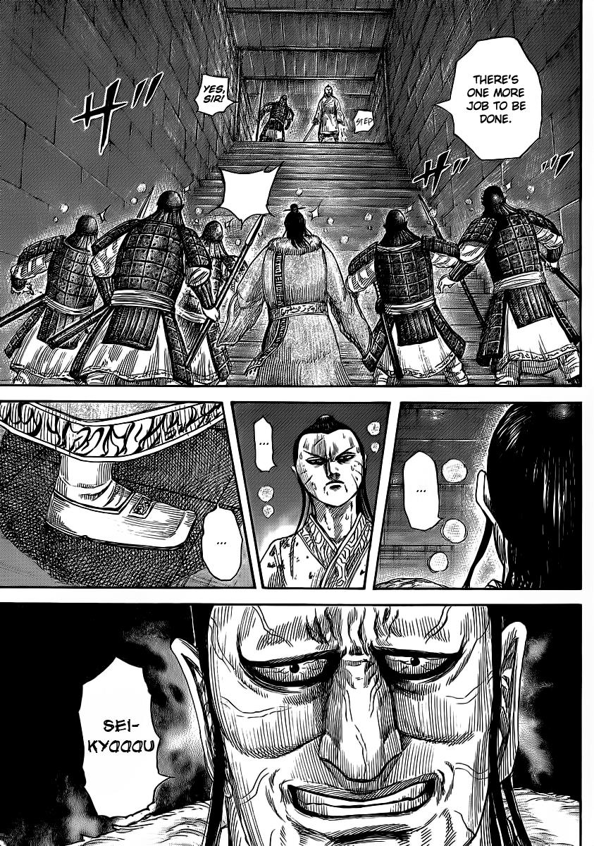 Kingdom Chapter 376 — page 14