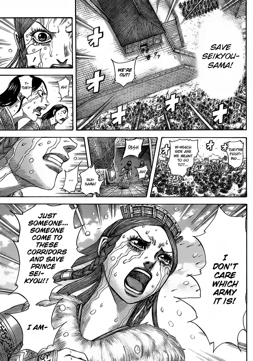 Kingdom Chapter 376 — page 16