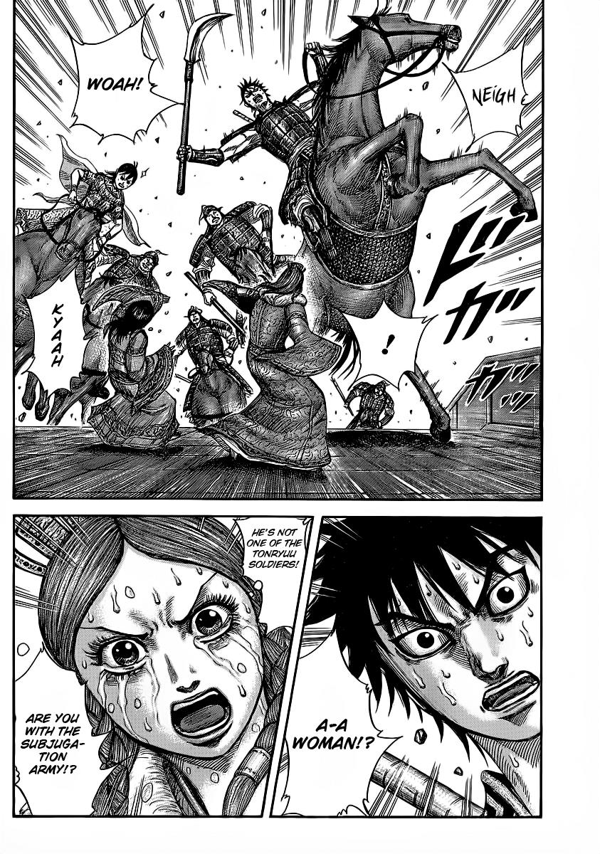 Kingdom Chapter 376 — page 17