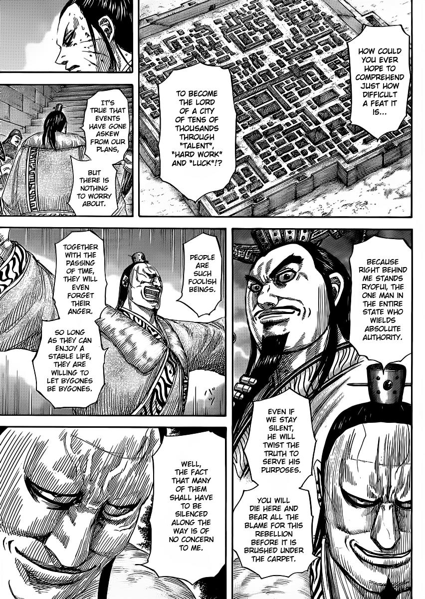 Kingdom Chapter 377 — page 3