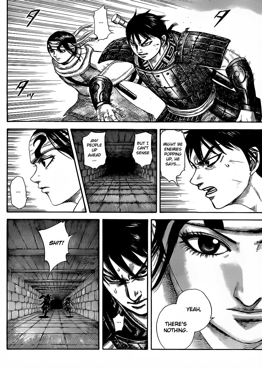 Kingdom Chapter 377 — page 8