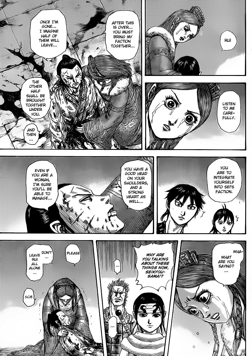 Kingdom Chapter 377 — page 13