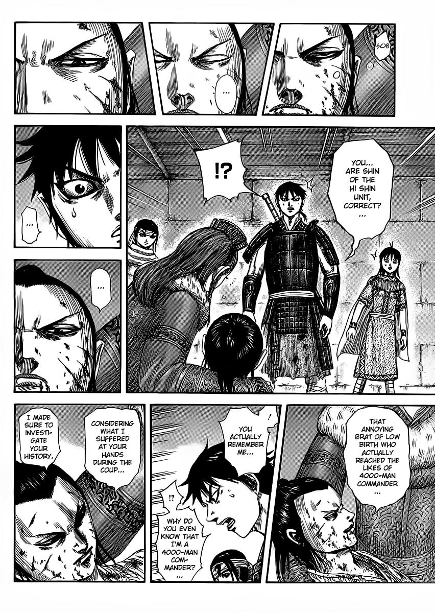 Kingdom Chapter 377 — page 14