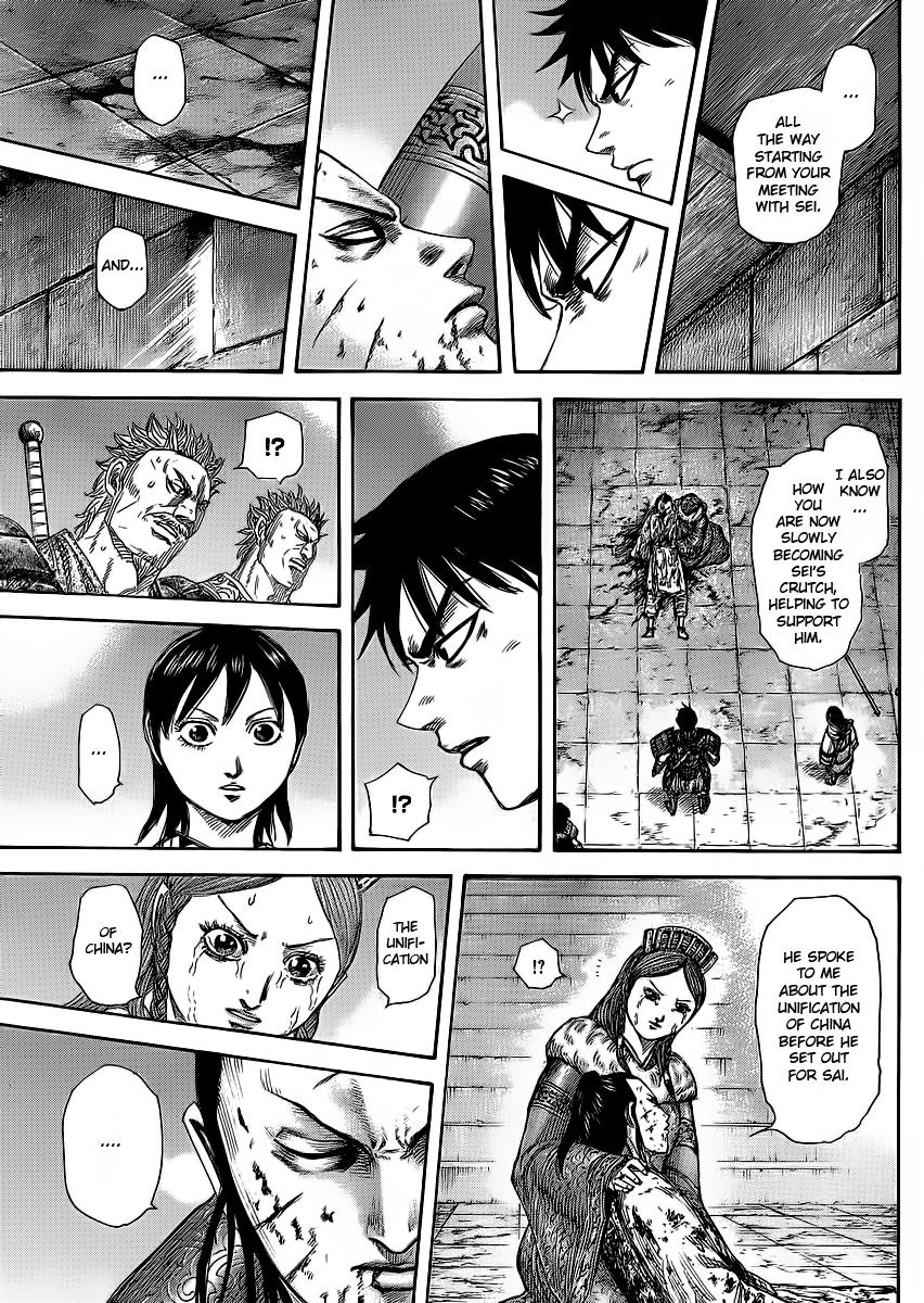 Kingdom Chapter 377 — page 15