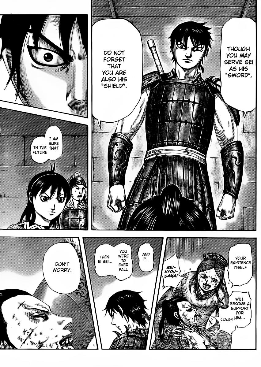 Kingdom Chapter 377 — page 17