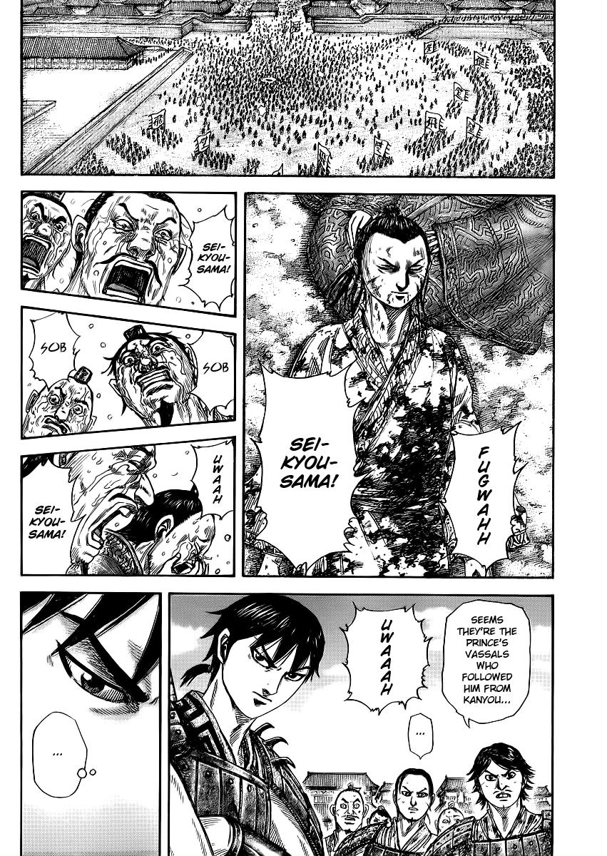 Kingdom Chapter 378 — page 2