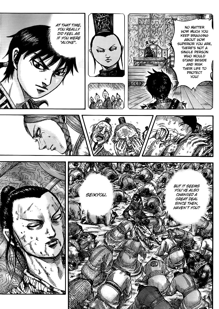 Kingdom Chapter 378 — page 3