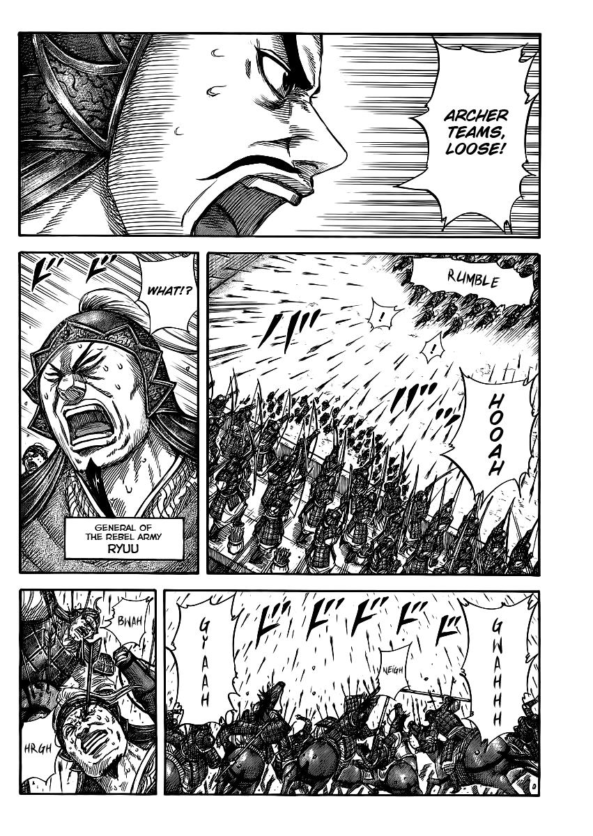 Kingdom Chapter 378 — page 4