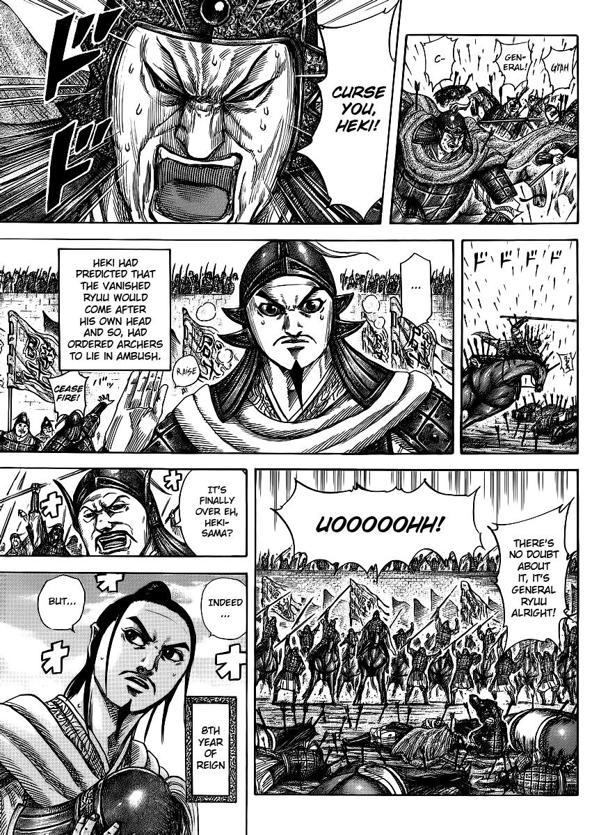 Kingdom Chapter 378 — page 5