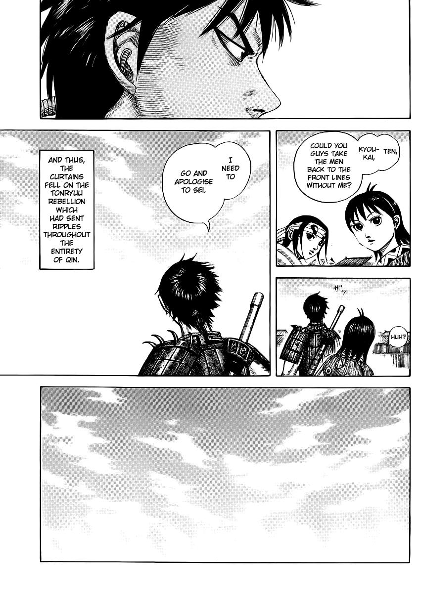 Kingdom Chapter 378 — page 7