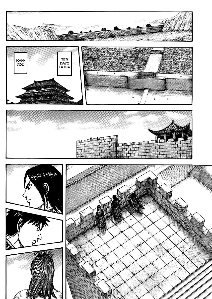 Kingdom Chapter 378 — page 8