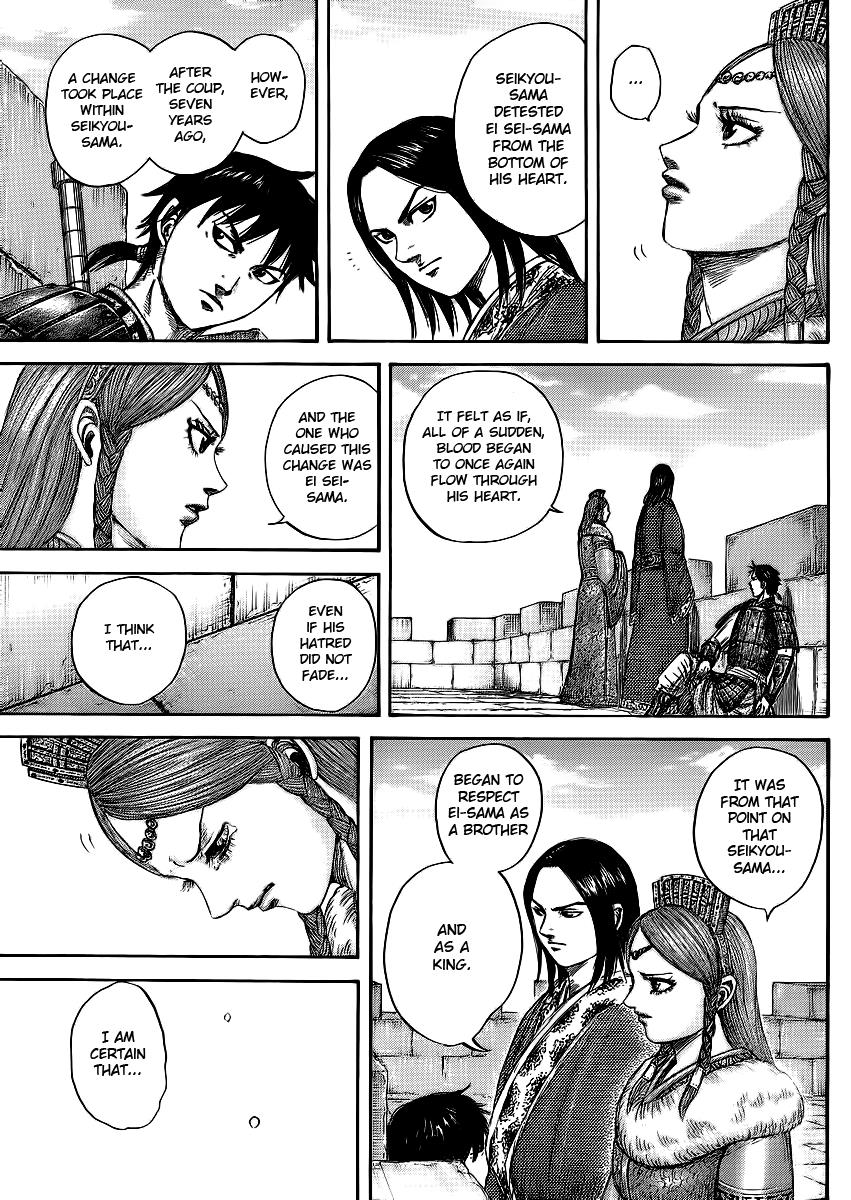 Kingdom Chapter 378 — page 9