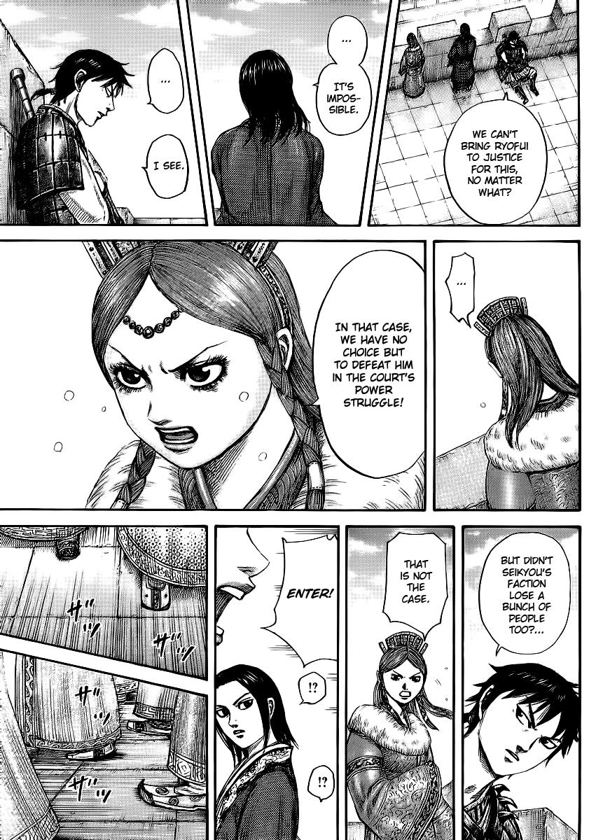 Kingdom Chapter 378 — page 11